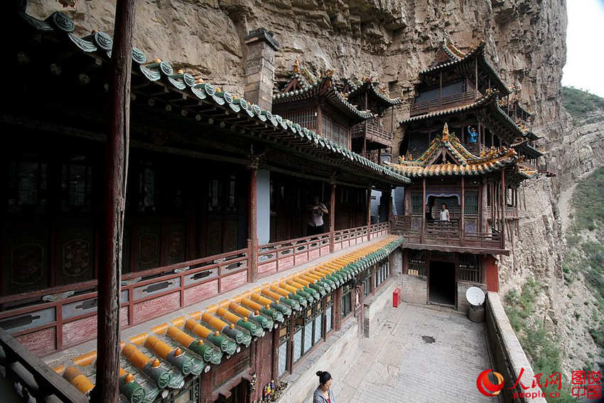 ?? ?? ??? ???, ??? ?? ?? ???