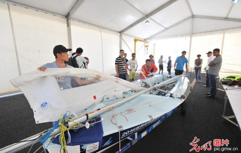 2016 ?? ??? ?? ??? ?? ???? ???