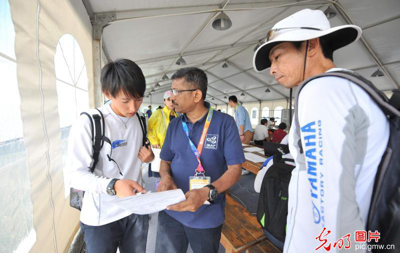 2016 ?? ??? ?? ??? ?? ???? ???