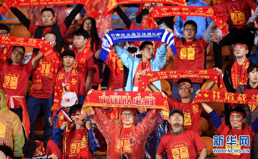 中 ?? ‘??? ??’ ??? ???? 0:1 ??