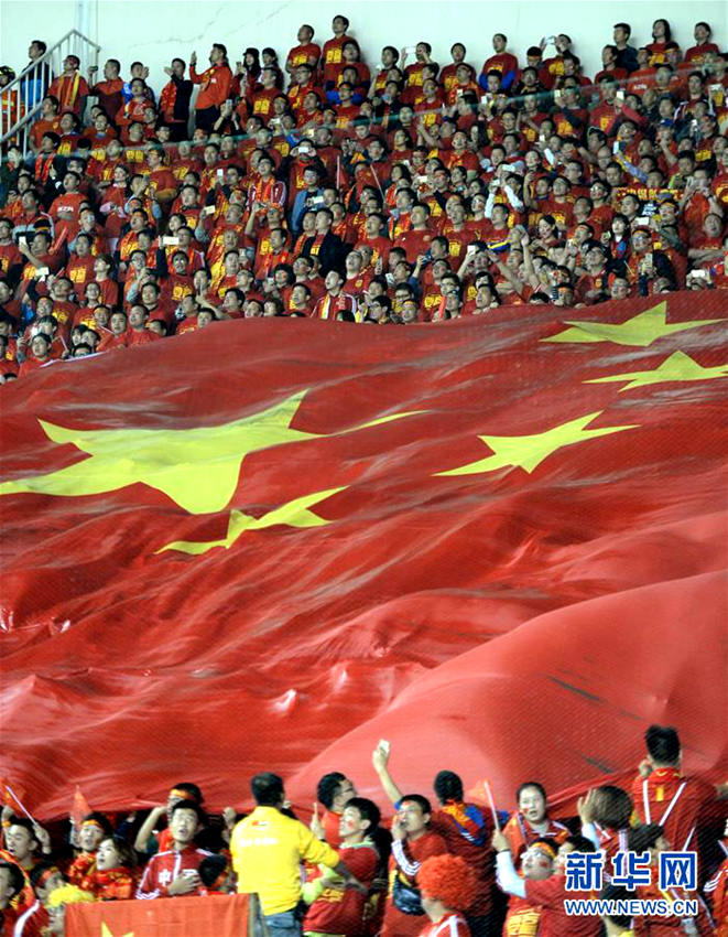 中 ?? ‘??? ??’ ??? ???? 0:1 ??