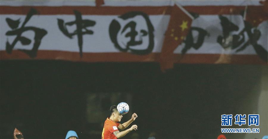 中 ?? ‘??? ??’ ??? ???? 0:1 ??