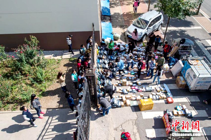 ??? ?? ? ?? ??? ? ???, ??? ??!