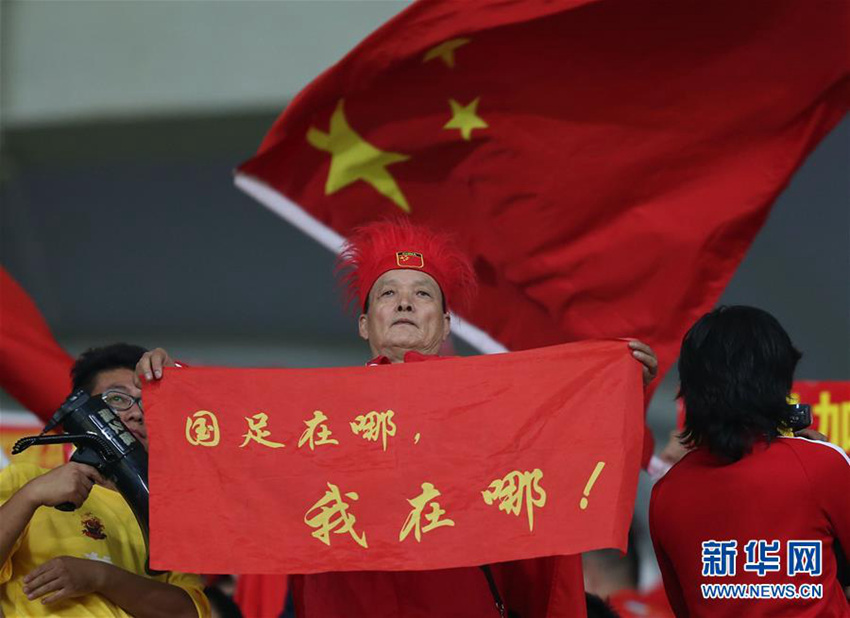 中 ?? ??????? ??, ?? ?? ??