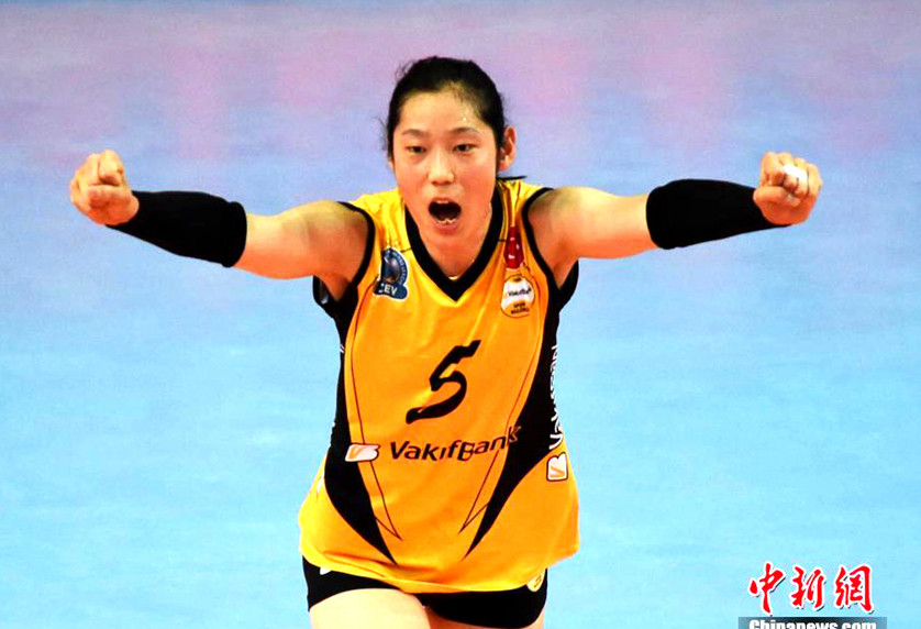 中 ???? ?? ?? ???, ??? 20? ???