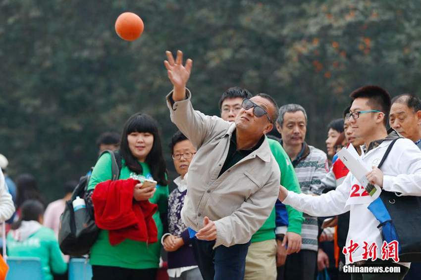 ?? ‘????? ?’, ????? ??? ???? ??