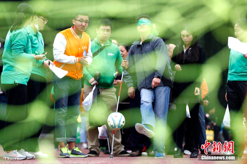 ?? ‘????? ?’, ????? ??? ???? ??