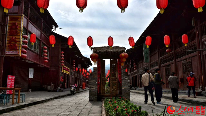 中 ?? ?? ???? ??? ???… ?? ?????