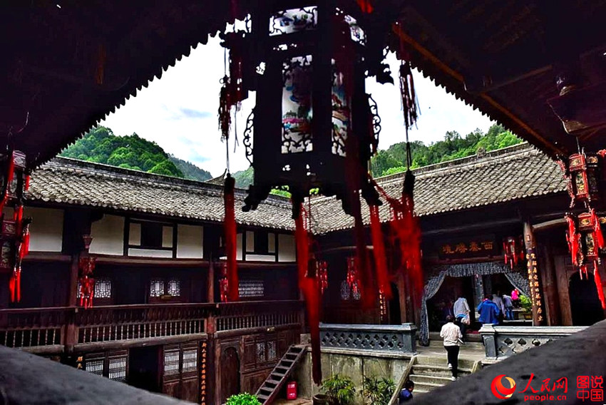 中 ?? ?? ???? ??? ???… ?? ?????