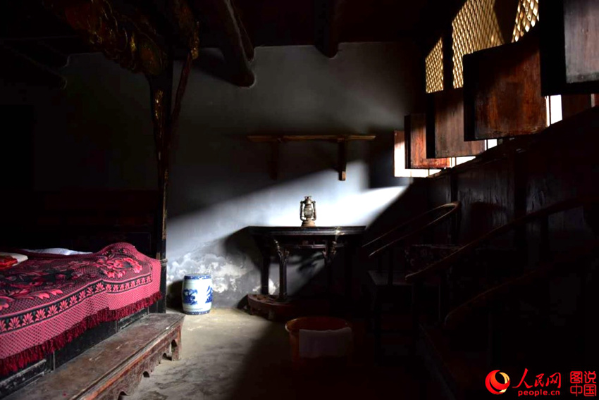 中 ?? ?? ???? ??? ???… ?? ?????