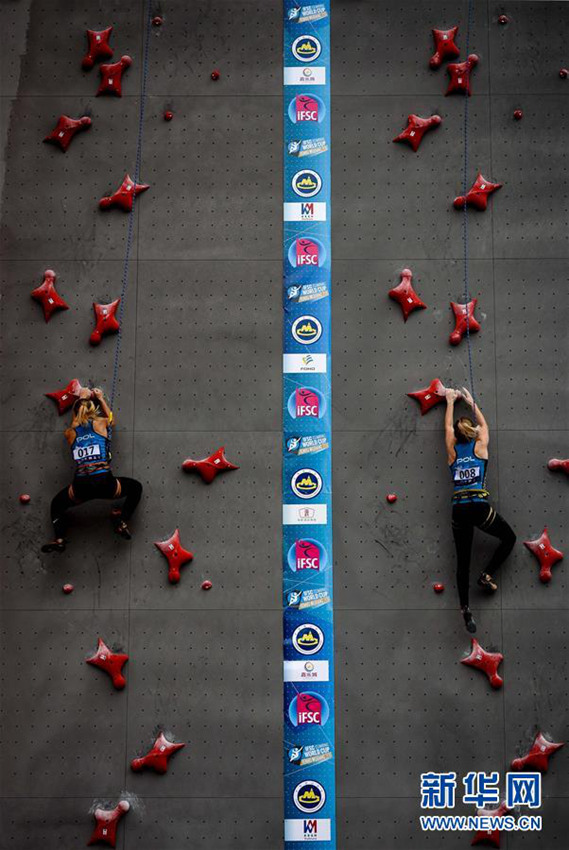 2016 ???? ??? ??, ?? ??? 中 ??? ??