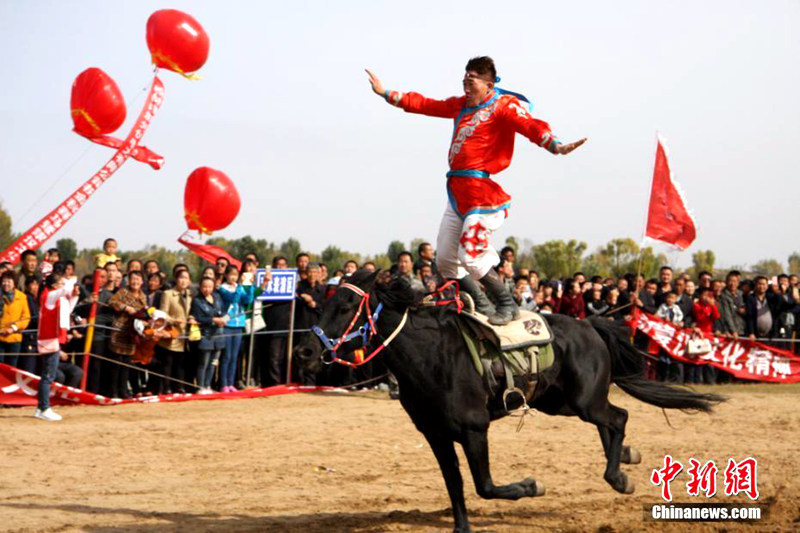 ?? ?? ?? ??, ??? ‘??? ??’