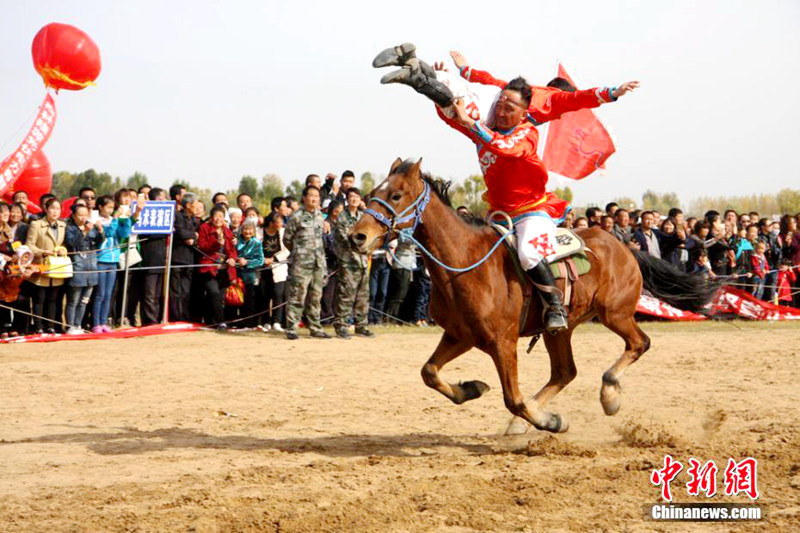 ?? ?? ?? ??, ??? ‘??? ??’