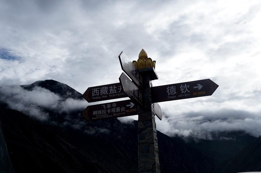 ?? ????, ‘??? ??’ ???? ??