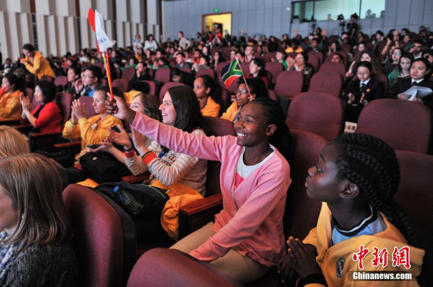 ‘???’ ?????, ???? ??? ??? ????