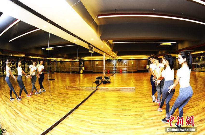 ??? ???? ?? 中 ?? ?????, ????? ??