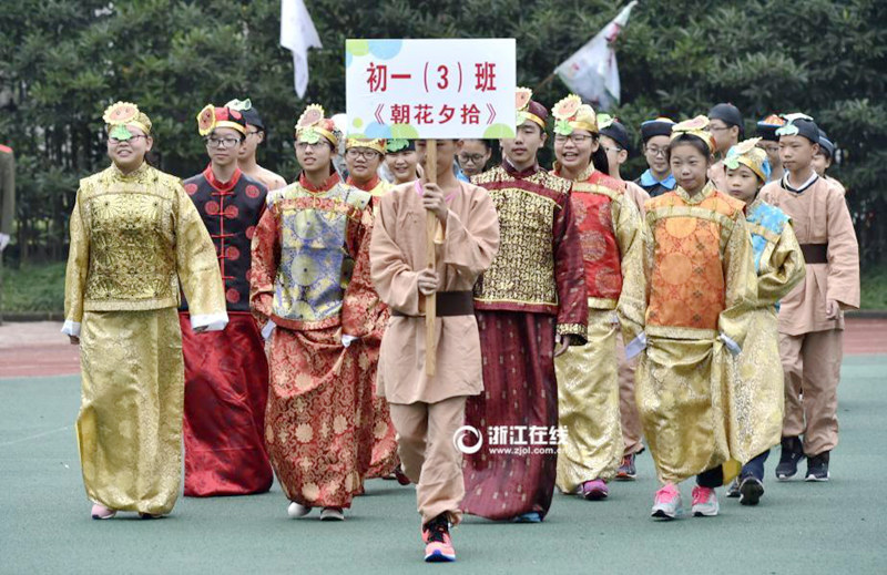 ??? ??? ???, ???? ‘?? ???’ ???