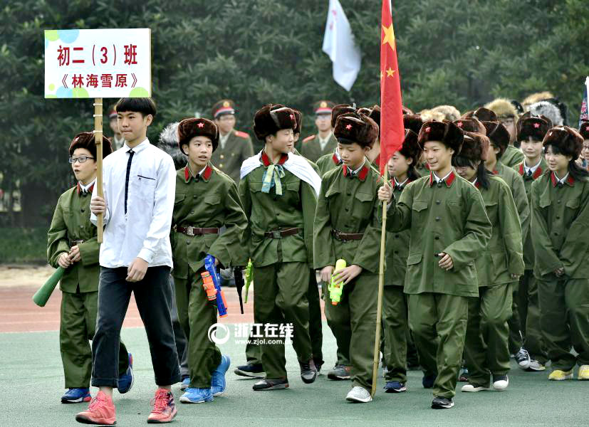 ??? ??? ???, ???? ‘?? ???’ ???