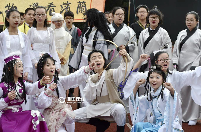 ??? ??? ???, ???? ‘?? ???’ ???