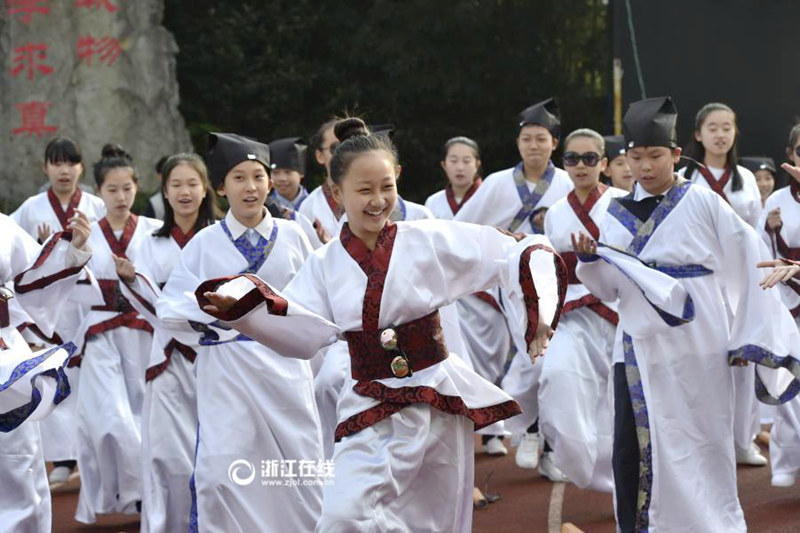 ??? ??? ???, ???? ‘?? ???’ ???