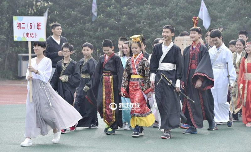 ??? ??? ???, ???? ‘?? ???’ ???