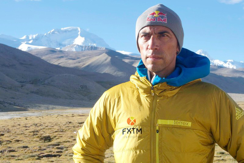 ??? ??? ??… ?? ?? 7700m? ??, ?? ??