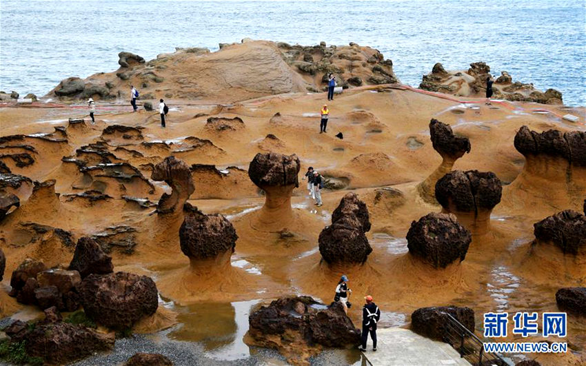 ??? ? ?? ??? ??(野柳)????? ???.