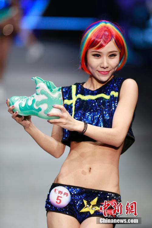 ?? ????? ??? ?? ??… ??? ?? ????