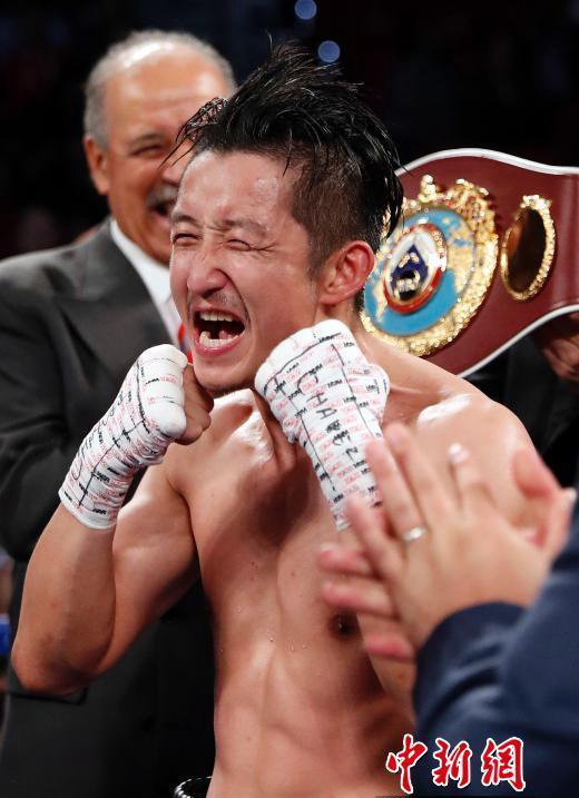 ???? WBO ???? ???? ??, ????? ??