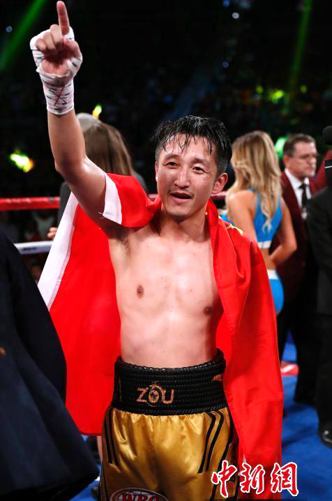 ???? WBO ???? ???? ??, ????? ??