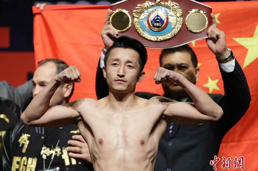 ???? WBO ???? ???? ??, ????? ??