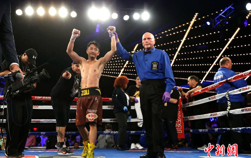 ???? WBO ???? ???? ??, ????? ??