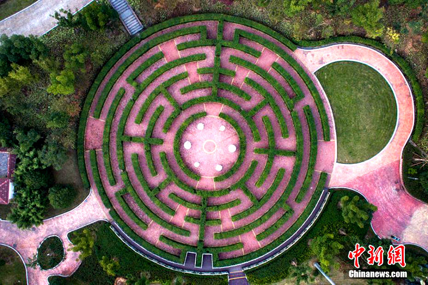 ??? ????? ???? ??, ‘???? ??’