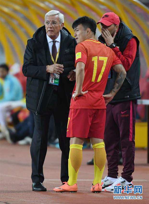 2018 ??? ??? ??? ???? 中 ? ???… ??? ?????