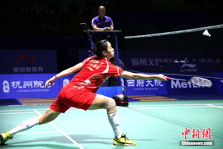 2016 ???? ?? ??, 韓 ??? ??? ?? ?? ?? ??