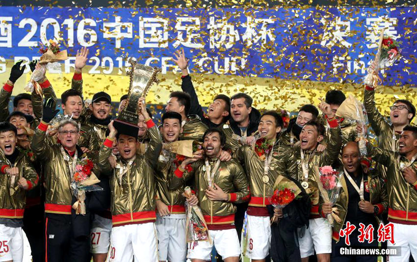 ?????, 2016 ?? CFA? ?? ??