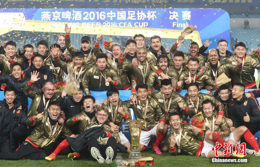 ?????, 2016 ?? CFA? ?? ??