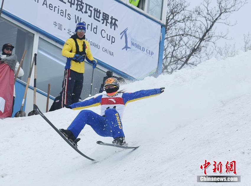 FIS ????? ?? ???… ?? ?? 中 ??? ??, ??? ??