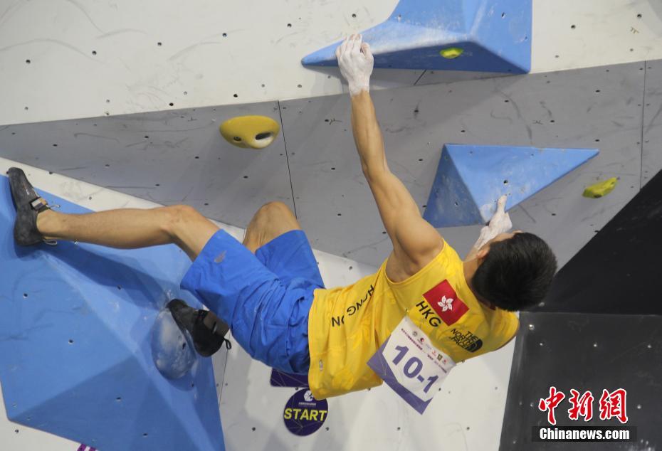 中 ???? ?? ??? ??? ??, 37? ?? ??? ??