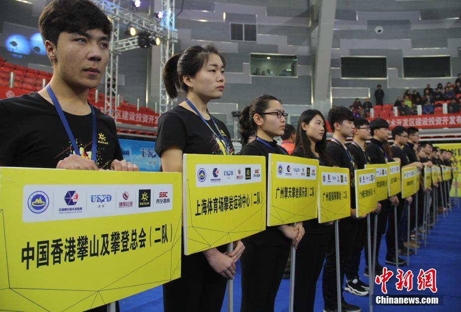 中 ???? ?? ??? ??? ??, 37? ?? ??? ??