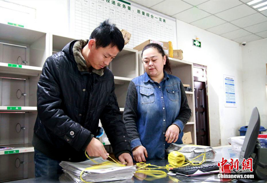 [???? ??] ?? 32? ?? ?????? ??