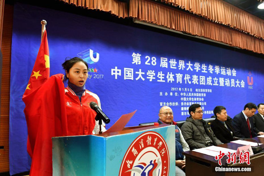 ?28? ????????, 中 ??? ??? ???? ??