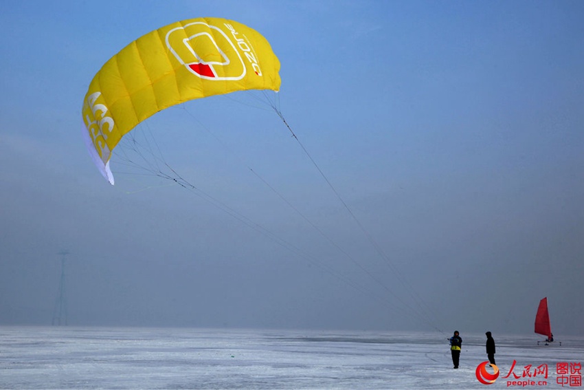 ????? ???? ????? ??, ??? ?? ???