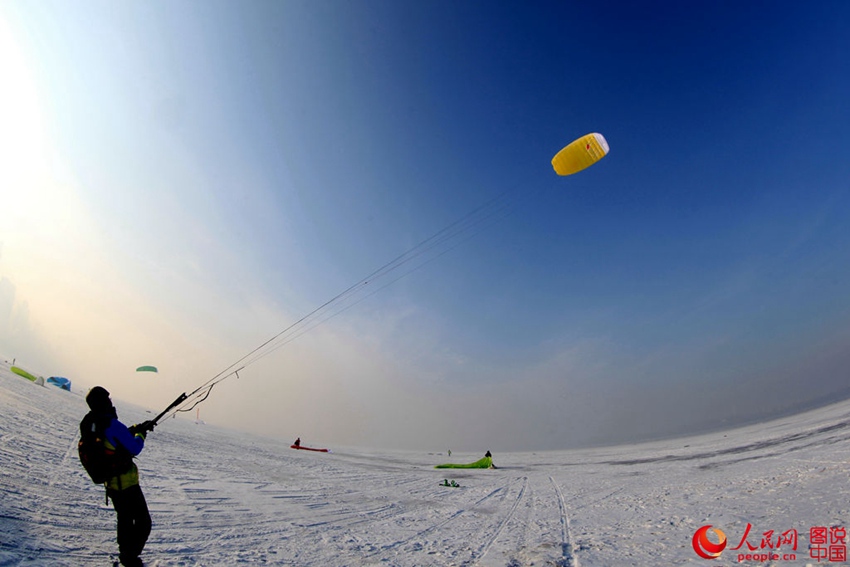 ????? ???? ????? ??, ??? ?? ???