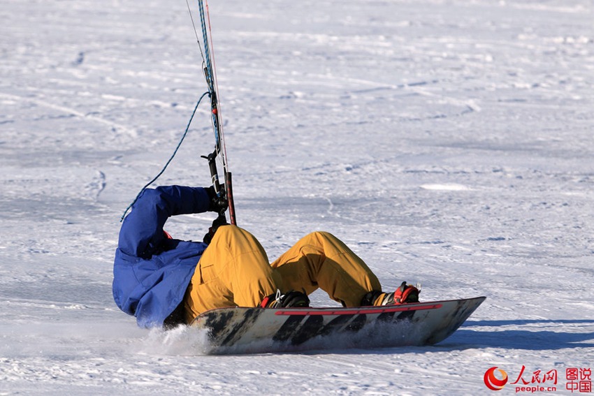 ????? ???? ????? ??, ??? ?? ???