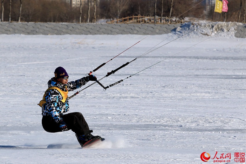 ????? ???? ????? ??, ??? ?? ???