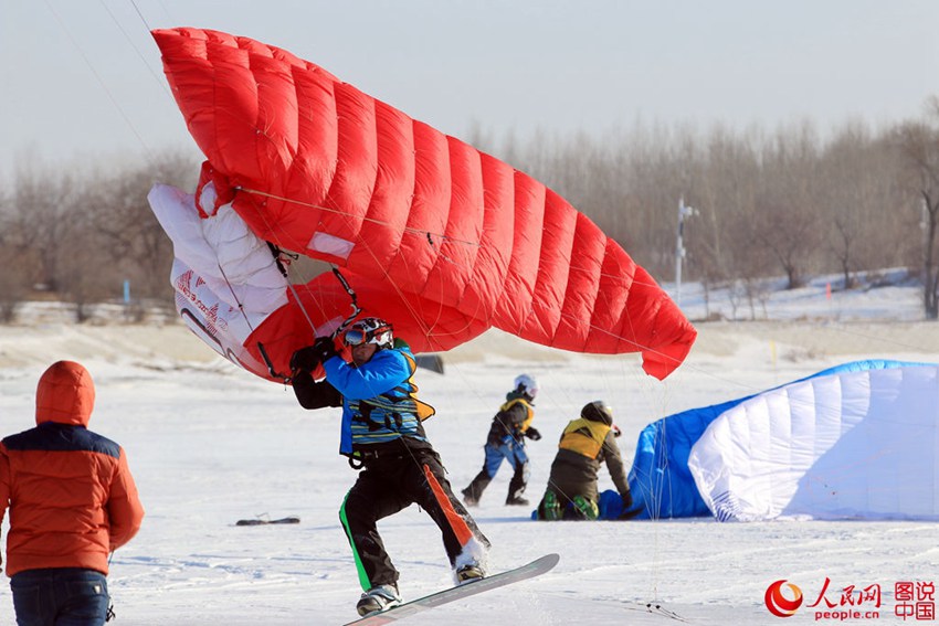 ????? ???? ????? ??, ??? ?? ???