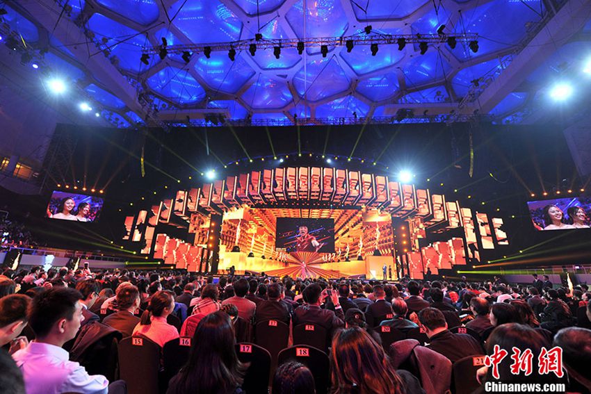 2016 ?? ???? ??? ??? ???? ??, 2016?? ?? ???? ???