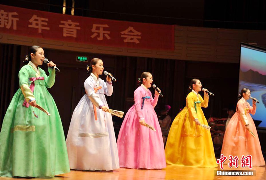 韓 ?? ?????, ?? ????? ?? ?? ???