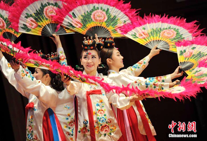 韓 ?? ?????, ?? ????? ?? ?? ???